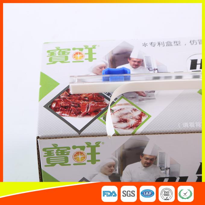 Microwave Safe Catering Cling Film PE Biodegradable Cling Film Roll Clear