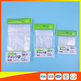 China Industrial Airtight Packing Ziplock Bags , Plastic Zip Close Plastic Bags Recyclable supplier