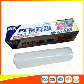 China Large Size Stretch Catering Size Cling Film For Food Wrap Anti Fog FDA Standards supplier