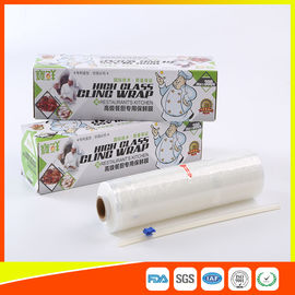 China Microwave Safe Catering Cling Film PE Biodegradable Cling Film Roll Clear supplier