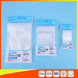 China Industrial Electronics Packaging Zip Lock Pouch Bags Transparent Waterproof Antistatic supplier