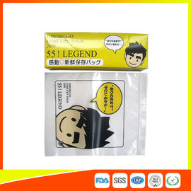China Cute Small Custom Printed Ziplock Bags Waterproof For All Purpose Uses supplier