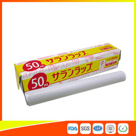China FDA Approval Household PE Cling Film / Food Shrink Wrap Film OEM Acceptable supplier