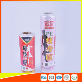 China Food Grade PE Cling Film / Plastic Stretch Ovenproof Cling Film On Roll supplier