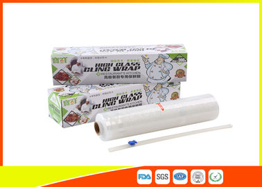 China Customized Hand Stretch Wrap Film , PE Strech Film Jumbo Roll For Pack Food supplier