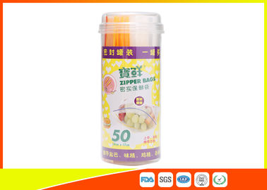 China Canned Resealable Plastic Custom Printed Ziplock Bags Food Grade For Food Packaging supplier